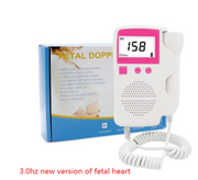 Fetal Heart Rate Monitor Home Pregnancy - Hinaguit Health